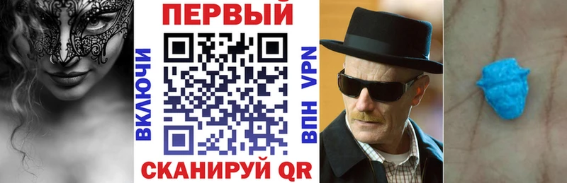 Amphetamine Розовый mega вход Ижевск