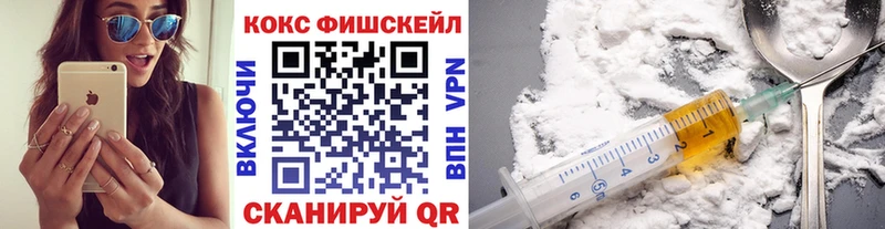 Кокаин Колумбийский  OMG рабочий сайт  Ижевск 