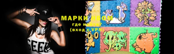 меф VHQ Каменногорск