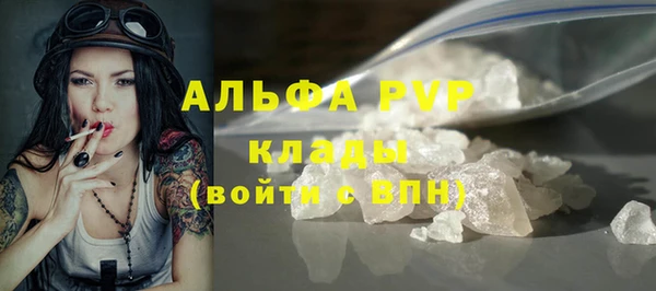 spice Каменск-Шахтинский