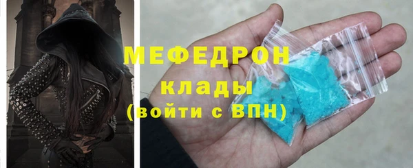 spice Каменск-Шахтинский