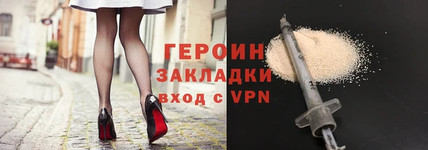 меф VHQ Каменногорск