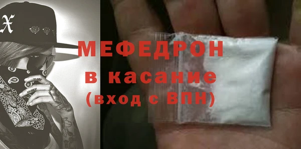 spice Каменск-Шахтинский