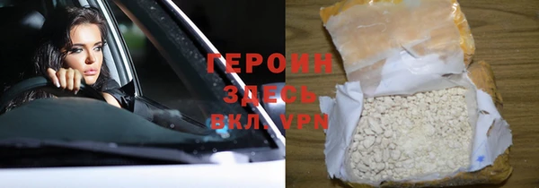 меф VHQ Каменногорск