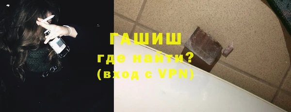 spice Каменск-Шахтинский