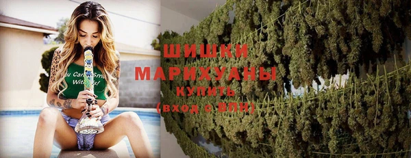 spice Каменск-Шахтинский
