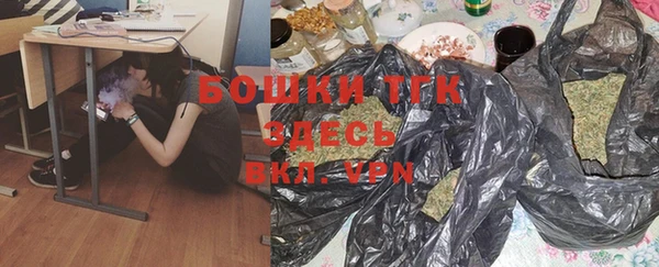меф VHQ Каменногорск