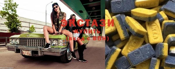 spice Каменск-Шахтинский