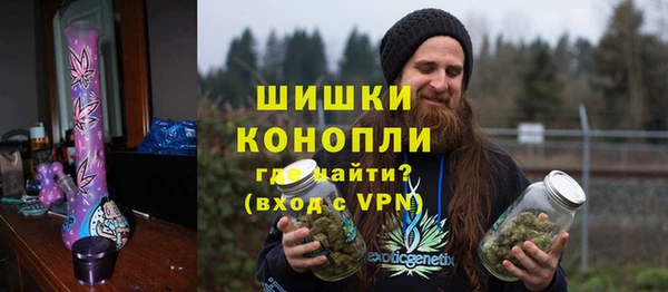 меф VHQ Каменногорск