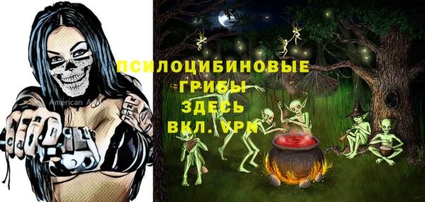 меф VHQ Каменногорск
