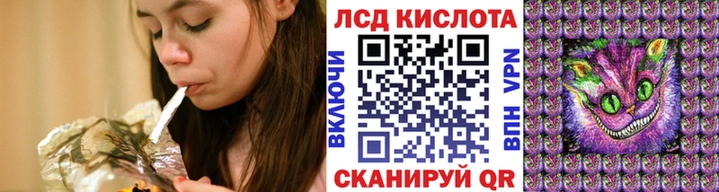 Марки NBOMe 1,5мг  мега ТОР  shop клад  купить   Ижевск 