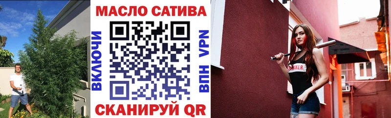 Дистиллят ТГК вейп  мориарти какой сайт  Ижевск  что такое  