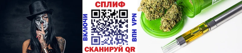 ссылка на мегу tor  купить наркотик  Ижевск  Конопля AK-47 
